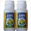 Agrochemicals