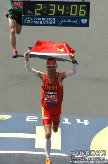 Running into a new hot fashion Ashes runners over 130,000 kilometers