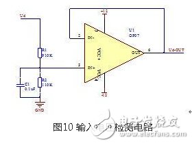 Design and implementation of wind and solar complementary grid-connected power generation system