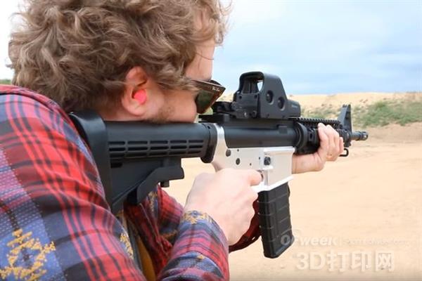 Another paradox: Cody Wilson released 3D print rifle design
