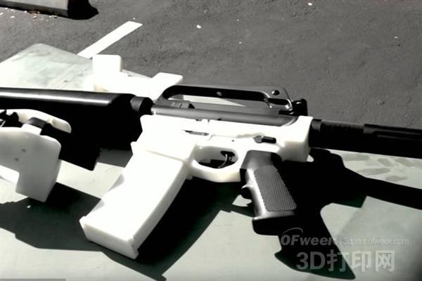 Another paradox: Cody Wilson released 3D print rifle design