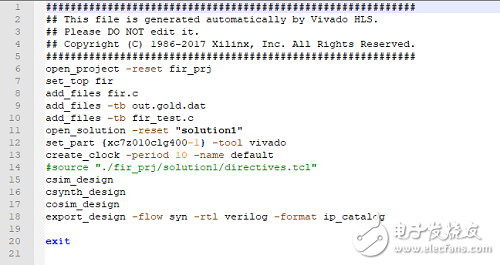 TCL Script Introduction vivado hls design flow