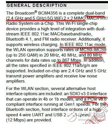 How much do you know about Wi-Fi throughput and various variables?