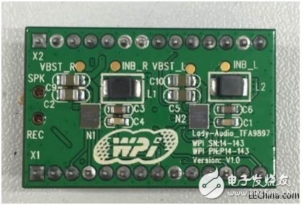 Shiping launches Fingerprints FPC1080A for mobile phone fingerprint recognition and mobile phone high-fidelity sound