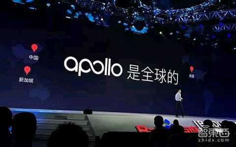 But beyond that, Baidu Apollo will set up a subsidiary in Singapore and the United States to open its path to globalization.