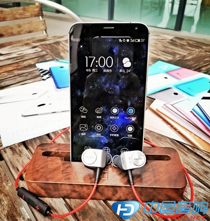 MEIZU EP51