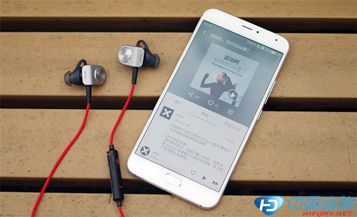 meizu ep51 headphone