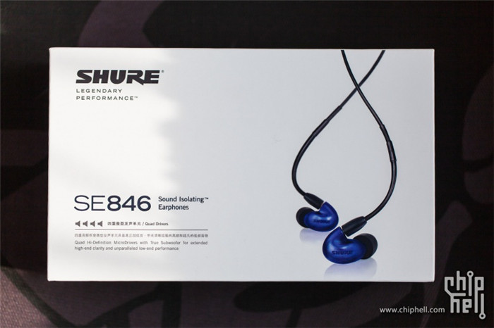 èˆ’å°”SE846