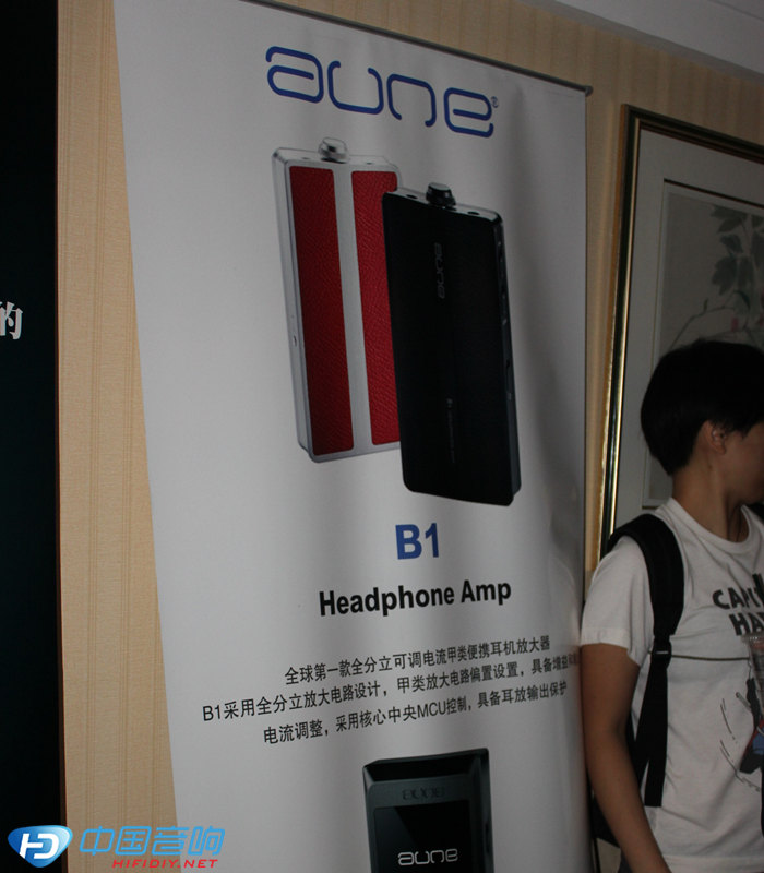 Aune B1 decoding amp