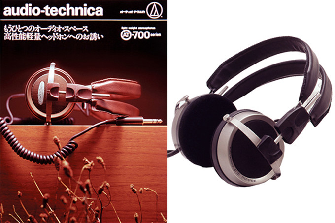 Audio-technica