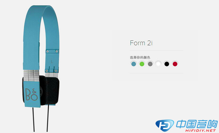 Form2i headphones