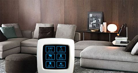 Smart home