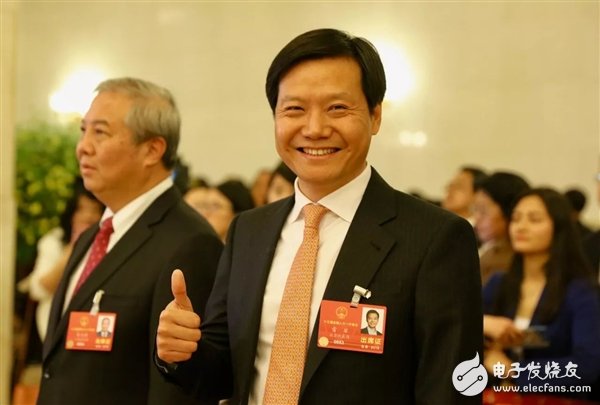 Lei Jun's Four Aspects of Future China's Manufacturing Industry