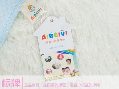 Children's wear