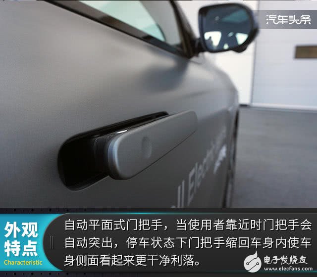 Introduction and function of hydrogen fuel cell vehicle NEXO