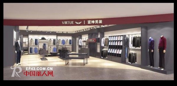 æˆ‘ä¸Žæ˜¥å¤©æœ‰ä¸ªçº¦ä¼šâ€”â€” ç¥è´ºå¯Œç»…é‚¯éƒ¸æˆå®‰ä¸“å–åº—æ˜¥å¤©å¼€ä¸šåœ¨å³ï¼