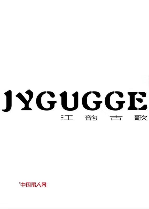 æ­è´ºä¸œèŽžè½¦æ€»ã€æŽæ€»åŠ å…¥å¤æ­Œå¤§å®¶åº­ é¢„ç¥æ–°åº—å¼€ä¸šå¤§å‰ï¼ç”Ÿæ„å…´éš†ï¼