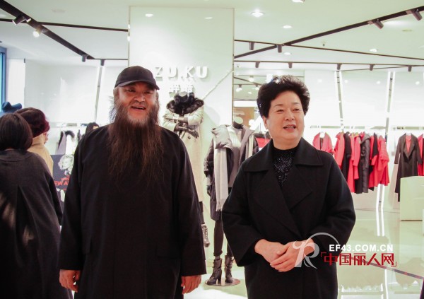 äº¤æµ | é«˜é¢œå€¼å¥³ä¼è”ä»£è¡¨ä½“éªŒèˆ’æœ—æ—¶å°š