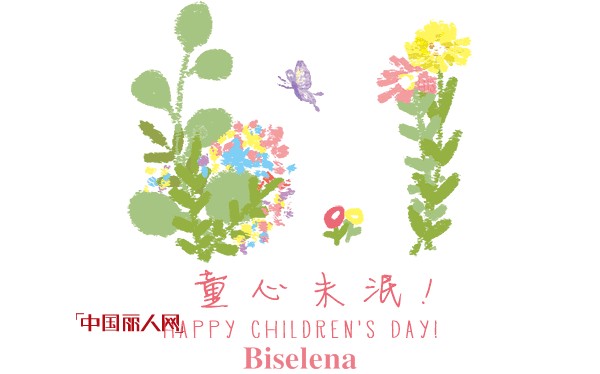 è´èŒœå¦®