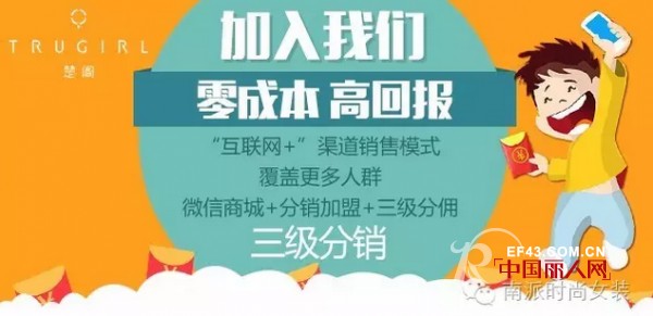 æ¥šé˜å¹¿è¥¿å‡¤å±±ä»Šå¤©å¼€ä¸šï¼å³å°†æŽ€èµ·ä¸€å¤§æ³¢ä¼˜æƒ 