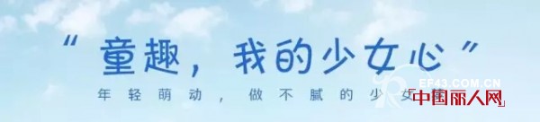 èŒµæ›¼ - Inman