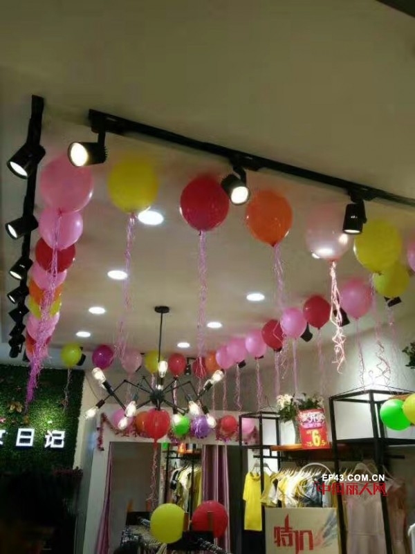 å–œè®¯ï¼šçƒ­çƒˆç¥è´ºæ·‘å¥³æ—¥è®°çš„æ±Ÿè‹å¸¸å·žæ–°åº—æ­£å¼å¼€ä¸š
