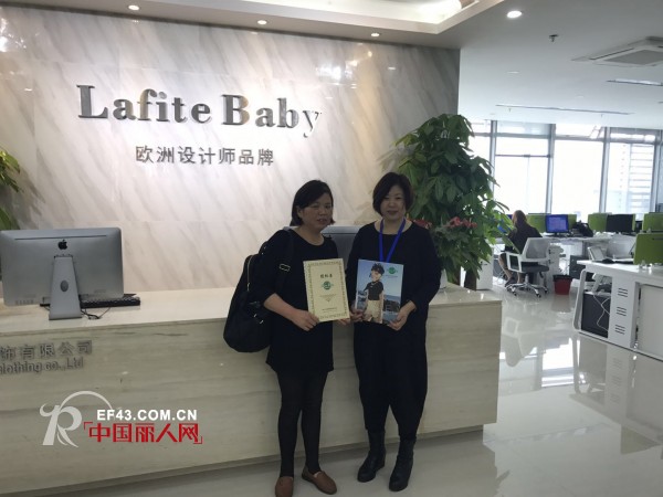å¼€é—¨å¤§å‰ æ­å–œæ‹‰æ–è´è´ç«¥è£…å“ç‰Œæœ‰å¤šä½ç²¾è‹±é½åŠ ç›Ÿ