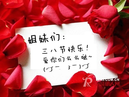 éƒ½å¸‚å¥³äººå¿ƒ
