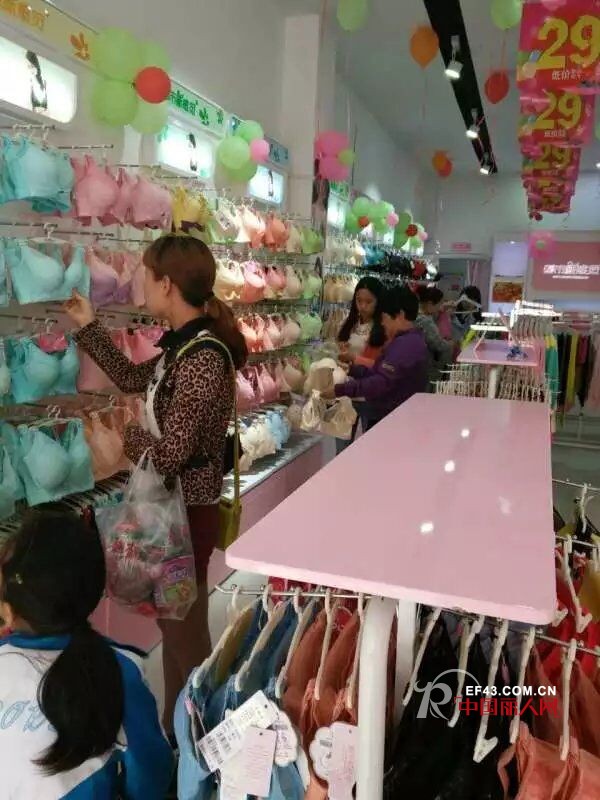 å…­ä¸€å¿«ä¹ éƒ½å¸‚æ–°æ„Ÿè§‰æµ·å—æµ·å£å±¯æ˜Œåº—éš†é‡å¼€ä¸šå•¦