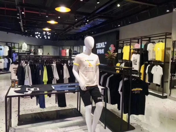çƒ­çƒˆç¥è´ºä½çº³åˆ©å“ç‰Œç”·è£…åŒå–œä¸´é—¨å¤šåº—å¼€ä¸šï¼ï¼ï¼
