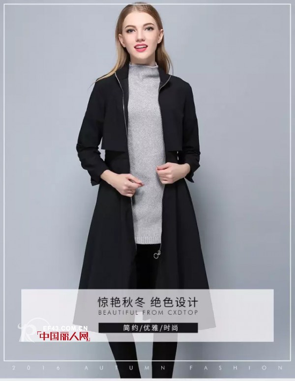 è¶…chicå¤§èµ | å€¼å¾—ä¹°çš„å¥½è´§å…¨åœ¨è¿™é‡Œå•¦ï¼