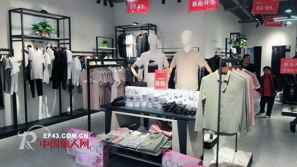 å¥¥å…‹ç”·è£…å…­æœˆå¼€é—¨çº¢ å…­ä¸€è¿Žæ¥å®‰å¾½è’™åŸŽã€æµ·å®è®¸æ‘ä¸¤åº—é½å¼€