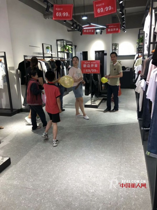 å¥¥å…‹ç”·è£…å…­æœˆå¼€é—¨çº¢ å…­ä¸€è¿Žæ¥å®‰å¾½è’™åŸŽã€æµ·å®è®¸æ‘ä¸¤åº—é½å¼€