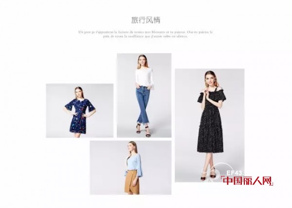 æ˜¥é£Žåé‡Œä¸å¦‚å‡ºåŽ»æµª æ¸…æ˜Žå°é•¿å‡å‡ºè¡Œå¿…å¤‡å•å“
