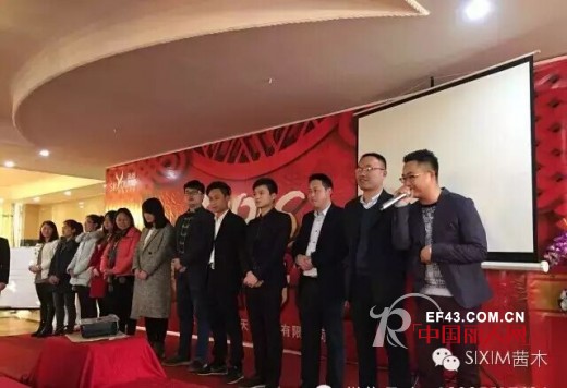 å…¨æ°‘ç¾Žä½“èŒœæœ¨å…ˆè¡Œ èŒœæœ¨æºæ‰‹å•†é“äº‰å–å¥‡è¿¹