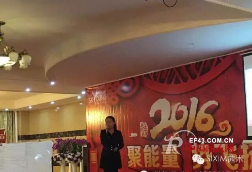 å…¨æ°‘ç¾Žä½“èŒœæœ¨å…ˆè¡Œ èŒœæœ¨æºæ‰‹å•†é“äº‰å–å¥‡è¿¹
