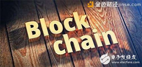 Shuimu Tsinghua Alumni Fund Yuan Zhen: "Five Questions" Blockchain