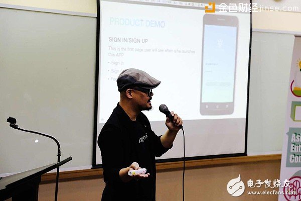 Energo Labs hosts blockchain + new energy workshop