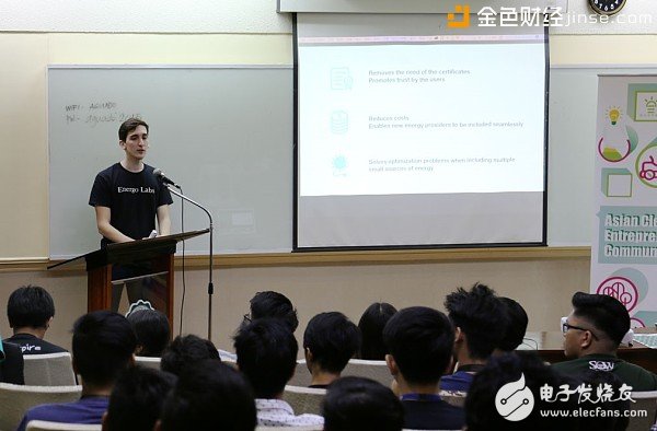 Energo Labs hosts blockchain + new energy workshop