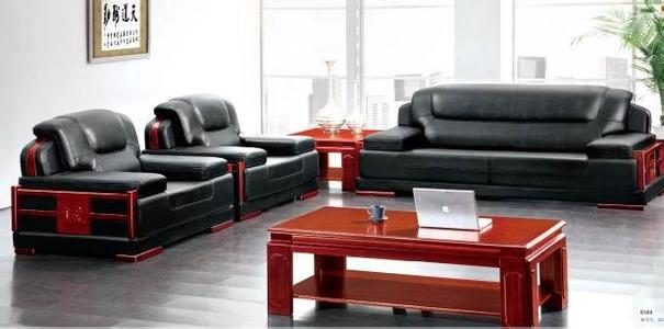 Office Sofa