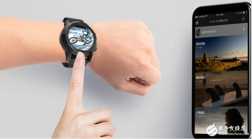ARROW 360 smart watch on the crowdfunding designed for outdoor sports enthusiasts