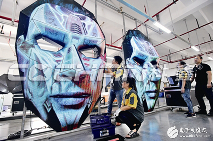 The LED display has a new trick. The face painting ART art led screen comes out.