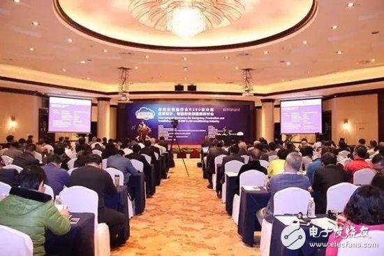 China's room air conditioner industry phase II HCFC phase-out management work officially launched