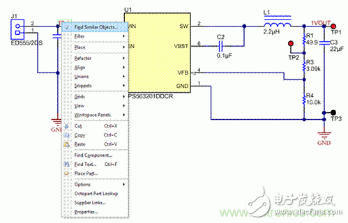 Altium makes multiphase and multi-module board design easy!