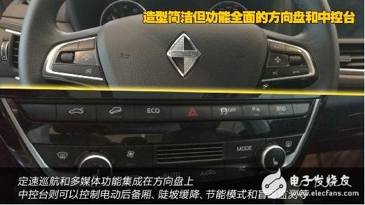 Baowo BX7 big analysis: detail power