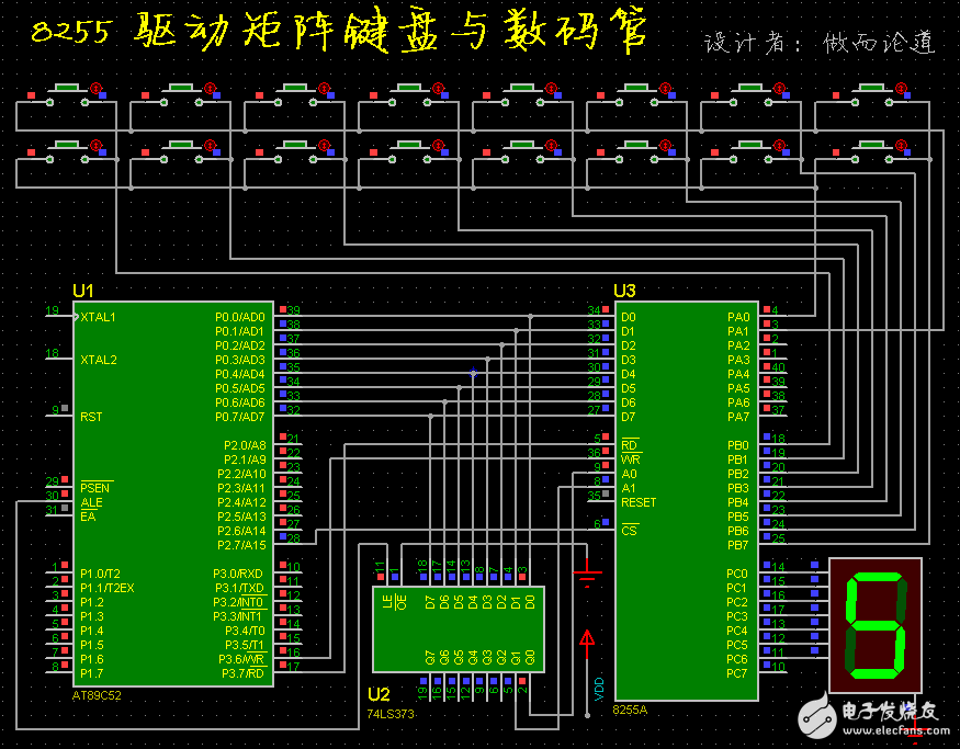 8255 drive matrix keyboard and digital tube program