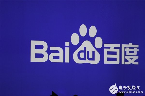 å¾ˆAIï¼šç™¾åº¦æ‰‹æœºè¾“å…¥æ³•8ï¼Ž0æ­£å¼å‘å¸ƒèƒ½è¯†åˆ«ä¸åŒäººå£°