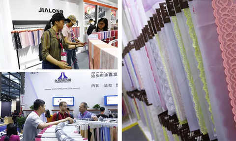 Face accessories traders participated in the big-name gathering to help transform the underwear industry