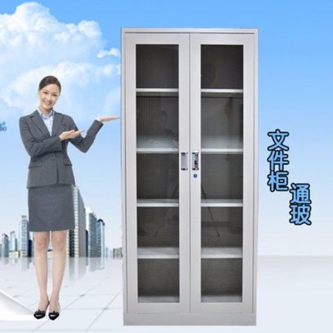 Zhipai office furniture file cabinet file cabinet metal cabinet