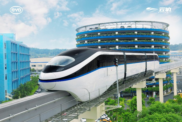 BYD Cloud Track